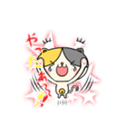 三毛猫コロたん（個別スタンプ：21）
