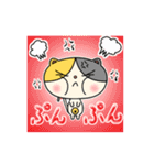 三毛猫コロたん（個別スタンプ：22）