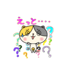 三毛猫コロたん（個別スタンプ：23）