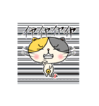 三毛猫コロたん（個別スタンプ：26）