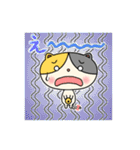 三毛猫コロたん（個別スタンプ：28）