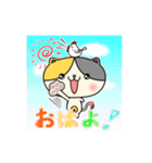 三毛猫コロたん（個別スタンプ：34）