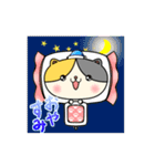 三毛猫コロたん（個別スタンプ：35）
