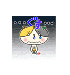 三毛猫コロたん（個別スタンプ：40）