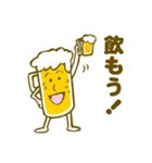 ビールのスタンプ（個別スタンプ：1）