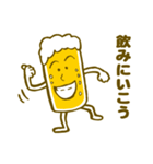 ビールのスタンプ（個別スタンプ：2）