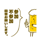 ビールのスタンプ（個別スタンプ：6）