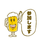 ビールのスタンプ（個別スタンプ：7）