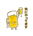 ビールのスタンプ（個別スタンプ：19）