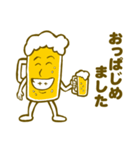 ビールのスタンプ（個別スタンプ：20）