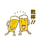 ビールのスタンプ（個別スタンプ：22）