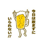 ビールのスタンプ（個別スタンプ：24）