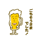 ビールのスタンプ（個別スタンプ：39）