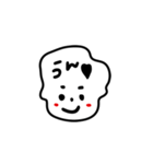 わがまま坊や（個別スタンプ：1）