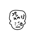 わがまま坊や（個別スタンプ：13）