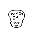 わがまま坊や（個別スタンプ：18）