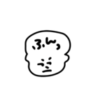 わがまま坊や（個別スタンプ：20）