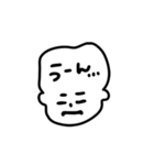 わがまま坊や（個別スタンプ：26）