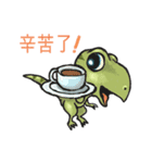 dinosaurs' daily life（個別スタンプ：28）
