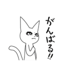 耳長猫さんの日常（個別スタンプ：18）