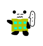 たてものパンダ（個別スタンプ：1）