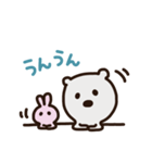 くまっとくん（個別スタンプ：9）