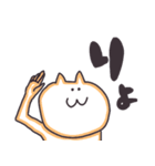もりのなかまたち（個別スタンプ：5）