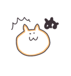 もりのなかまたち（個別スタンプ：6）