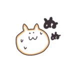 もりのなかまたち（個別スタンプ：7）
