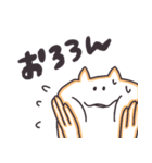 もりのなかまたち（個別スタンプ：8）