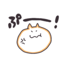 もりのなかまたち（個別スタンプ：11）