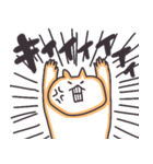 もりのなかまたち（個別スタンプ：12）