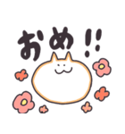 もりのなかまたち（個別スタンプ：14）