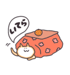 もりのなかまたち（個別スタンプ：17）