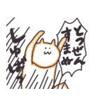 もりのなかまたち（個別スタンプ：21）