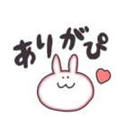 もりのなかまたち（個別スタンプ：24）
