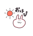 もりのなかまたち（個別スタンプ：25）