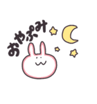 もりのなかまたち（個別スタンプ：26）
