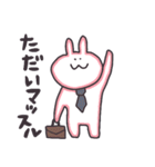 もりのなかまたち（個別スタンプ：28）