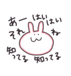 もりのなかまたち（個別スタンプ：30）