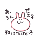 もりのなかまたち（個別スタンプ：31）