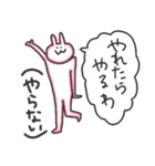 もりのなかまたち（個別スタンプ：32）