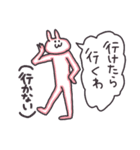 もりのなかまたち（個別スタンプ：33）
