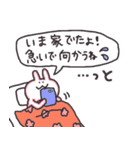 もりのなかまたち（個別スタンプ：35）