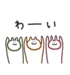 もりのなかまたち（個別スタンプ：40）