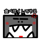 狼と人。2（人狼ゲーム）（個別スタンプ：2）