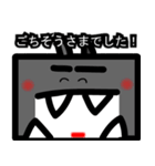 狼と人。2（人狼ゲーム）（個別スタンプ：4）