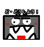 狼と人。2（人狼ゲーム）（個別スタンプ：5）