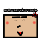 狼と人。2（人狼ゲーム）（個別スタンプ：9）
