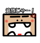 狼と人。2（人狼ゲーム）（個別スタンプ：10）